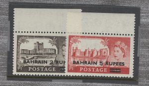 Bahrain #96-97v  Single