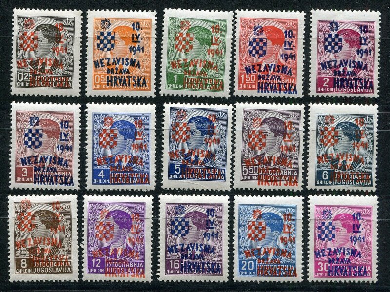 CROATIA GERMAN PUPPET STATE VERY RARE 1941 WEHRMACHT SET MNH PLEASE READ