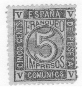 Spain 94 USED CV $17.50 BIN $7.00