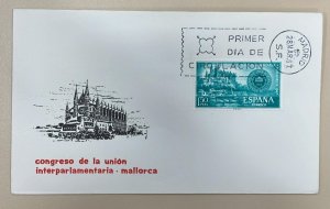 PN) 1967 SPAIN, CONGRESS PALMA DE MALLORCA, DARK BLUISH GREEN, FDC XF