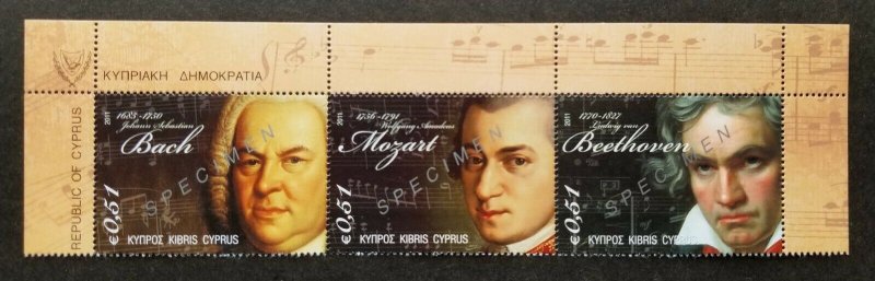 Cyprus Famous Painter Composer Writer 2011 (specimen stamp) MNH