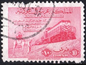 Saudi Arabia SC#190 10g Railroad Riyadh/Damman (1952) Used