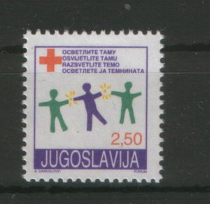 YUGOSLAVIA-SERBIA-MNH-STAMP-RED CROSS-1991.