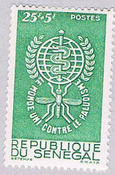 Senegal B16 MLH Malaria Issue 1962 (BP30023)