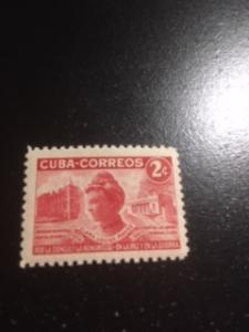 Cuba sc 462 MNH