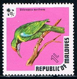 Maldive Islands 447: 1c Goldenfronted Leafbird, MNH, VF