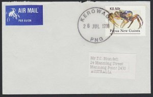 PAPUA NEW GUINEA 1996 cover ex KEROWGI - rubber cds.........................G991