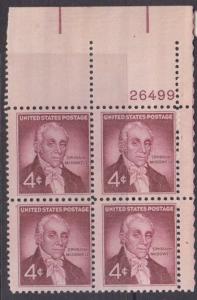 US sc#1138 1959 4c Dr Ephraim McDowell plate block MNH