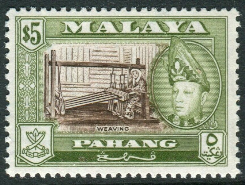 PAHANG-1962 4% Brown & Yellow Olive Perf 13x12½.  An unmounted mint Sg 88b