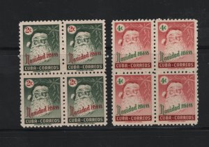Cuba ##532-33  Mint VF  NH  Blocks - Lakeshore Philatelics