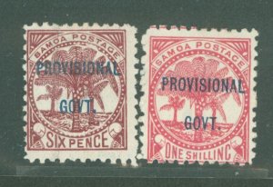 Samoa (Western Samoa) #36-7 Unused Multiple