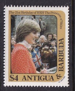 Antigua 665 MNH VF