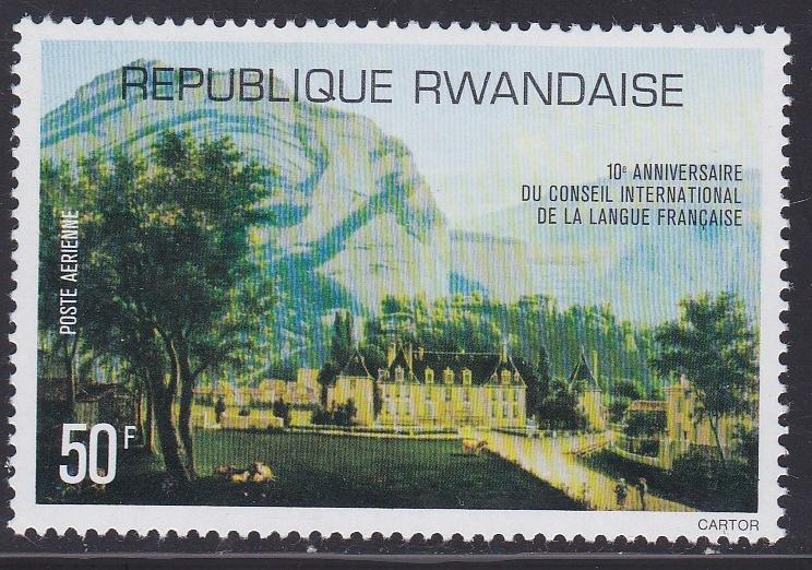 Rwanda # C11, Sossenage Castle, Grenoble Mint NH, 1/2 Cat