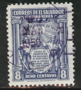 El Salvador Scott 614 Used 1949 stamp