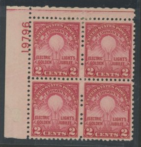 United States #655  Plate Block