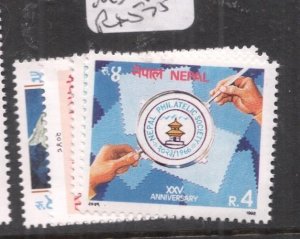 Nepal SG 529-32 MNH (2ddw)