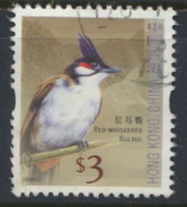 Hong Kong SG 1408   SC# 1239 Birds   Used  Bulbul  2006  see scan