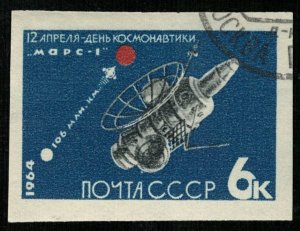 1964, Space, USSR, 6K (RT-1184)