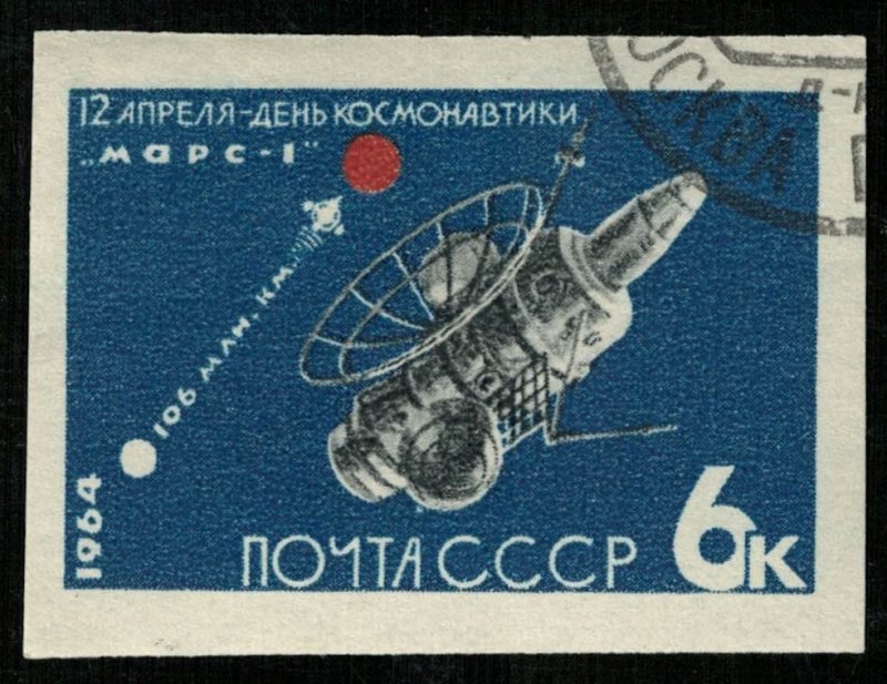 1964, Space, USSR, 6K (RT-1184)