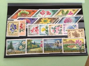 Mongolia Plants Flowers cancelled stamps Ref A9109