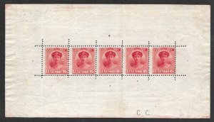 Luxembourg Scott #125a Duchess Charlotte, Unused, Hinged, Free Insured Shipping