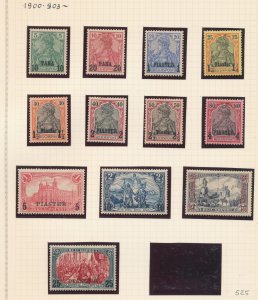 1900-03 Levante - German Colonies - Yvert n. 11/22 - Para overprint and plates o