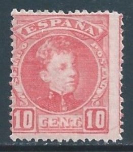 Spain #274 MH 10c King Alfonso XIII