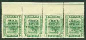 SG 51 Brunei 1922. 1c green. Unmounted mint marginal strip of 4 with broken...