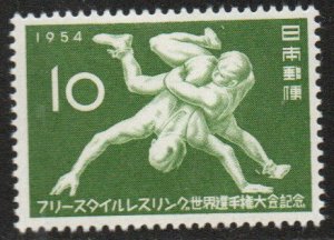 Japan Sc #599 Mint Hinged