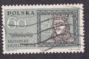 Poland - 981 1961 Used