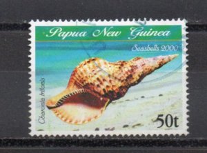 Papua New Guinea 985 used (B)