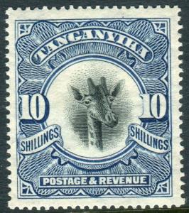 TANGANYIKA-1922-4 1d Deep Blue SIDEWAYS WMK lightly mounted mint example Sg 87