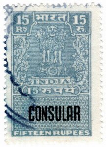 (I.B) India Revenue : Consular 15R