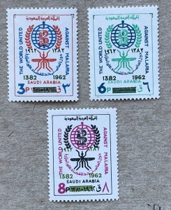 Saudi Arabia 1962 Malaria with 1382-1962 overprints. Scott 252-254 footnote