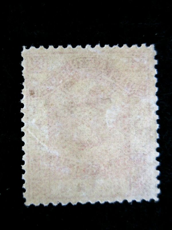 NO. BORNEO - SCOTT# 41 - MH - CAT VAL $20.00