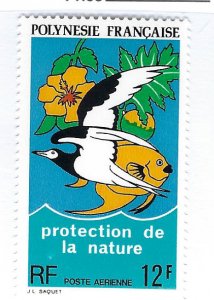 French Polynesia SC C105 MNH VF....Beautiful & Collectible!