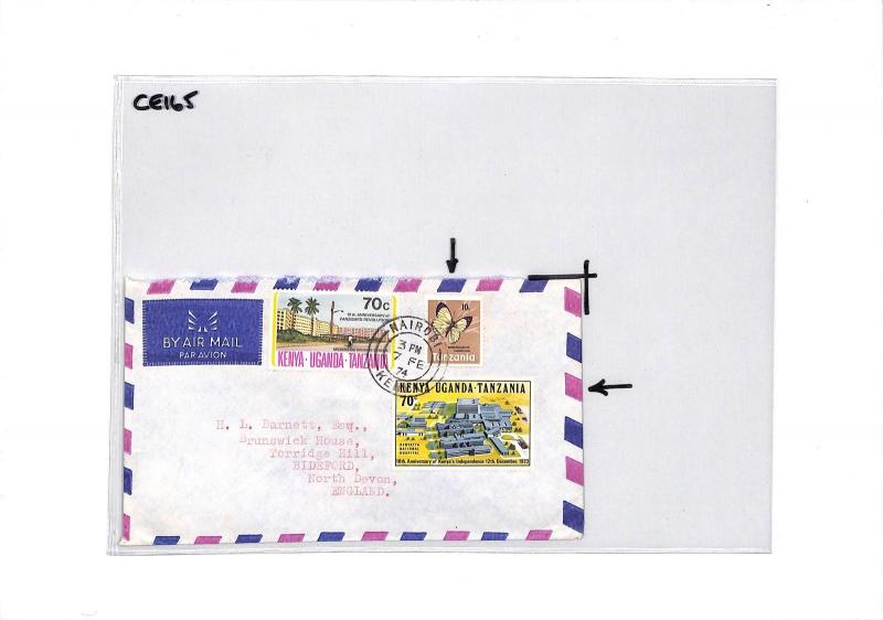 CE165 Kenya *NAIROBI* 1974 KUT Stamp Air Mail Cover