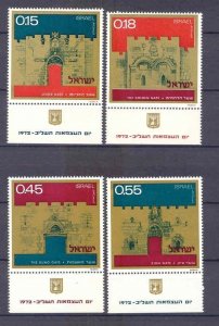 Israel 488-91 MNH 1972 Gates Set Very Fine