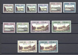 OMAN 1972 SG 146/57 MNH Cat £225