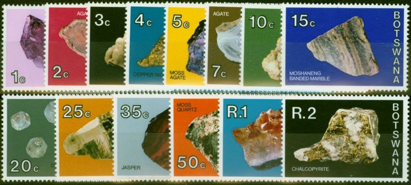 Botswana 1974 Minerals Set of 14 SG322-335 Fine MNH 