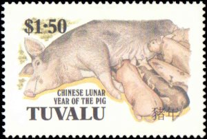 Tuvalu #685-688, Complete Set(4), 1994, Animals, Never Hinged