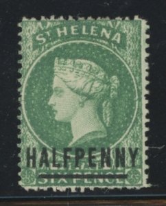 St. Helena #33 Unused Single