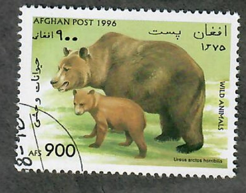 Afghanistan Bear CTO single from 1996