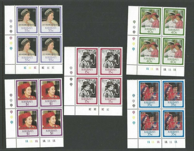 1987 Scouts Kiribati Girl Guides QE II wedding overprint plate blocks