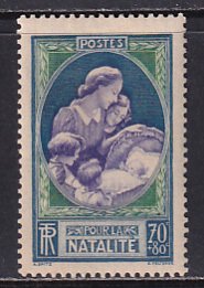 France 1936 Sc B90 Mothers and Children Repopulation Semi-postal Stamp MH