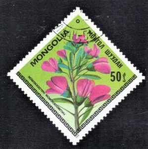 MONGOLIA SCOTT #1057 USED 50m 1979  FLOWERS