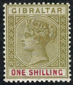 GB Gibraltar. 1898 1/- bistre & carmine SG 45.  Unmounted mint.