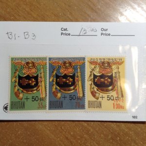 Bhutan  # B1-B3  MNH