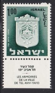 Israel Arms of Tel Aviv-Jaffa Scott # 290 with tab