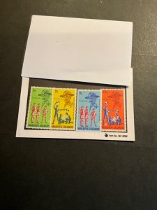 Stamps Maldive Islands 243-6 never hinged